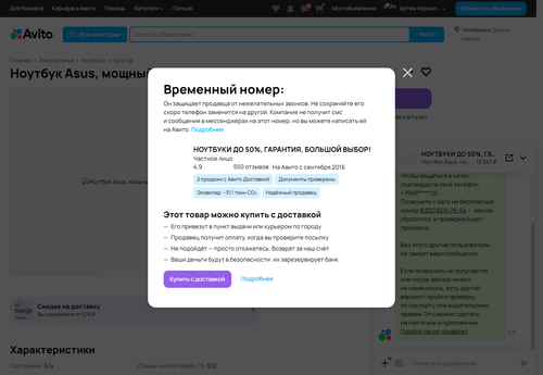 7373224dc13a.png
