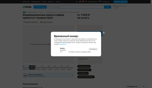 cc6489f93d28.png