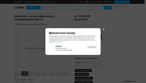 401e51567b33.png