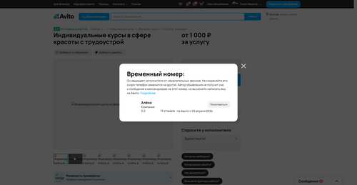 3c4de7969527.png