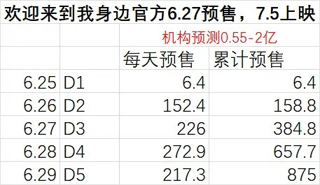4091284019.jpg