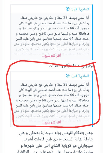 IMG ٢٠٢٤٠٦٣٠ ٠٦٢٨٤٤.jpg