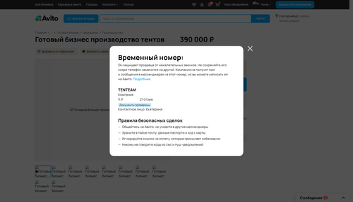 dba8bf31e26b.png