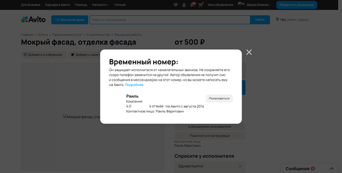 9df66e680221.png