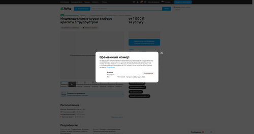 8070a8ae1098.png