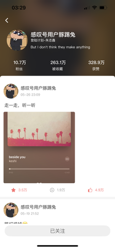 3CF18B65 8715 4685 A617 5F4D184949E6.png