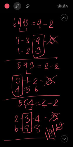 449133624 122178455678019418 1938361233841041333 n.1