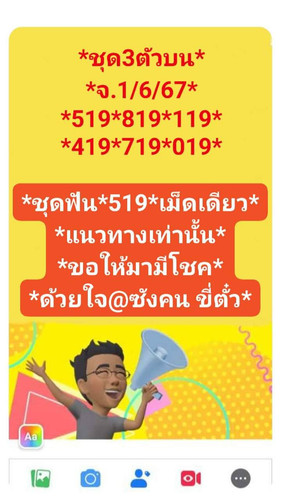 214509.1