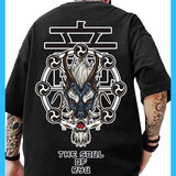61VdudS wBL. SY679