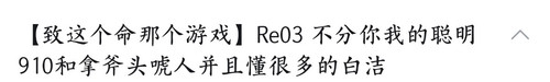 1000106850.1