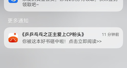 Screenshot 20240629 141751 mark.via edit 685979958181783.1