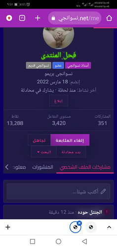 Screenshot 20240629 094515.1