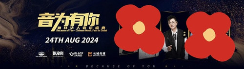 IMG 2228.1