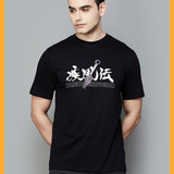 1000014013604 Black Black 100001