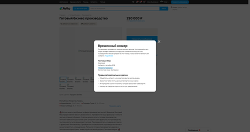aeaf4149f232.2