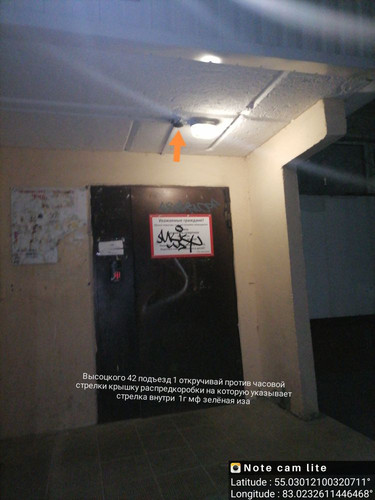 IMG 20240701 234401.jpg