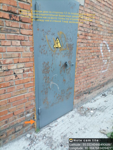 IMG 20240701 213615.jpg
