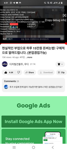 1000016783.jpg