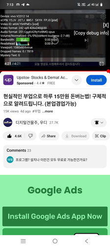 1000016786.jpg