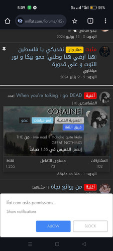 Screenshot 2024 06 30 17 09 29 52 40deb401b9ffe8e1df2f1cc5ba480b12.jpg