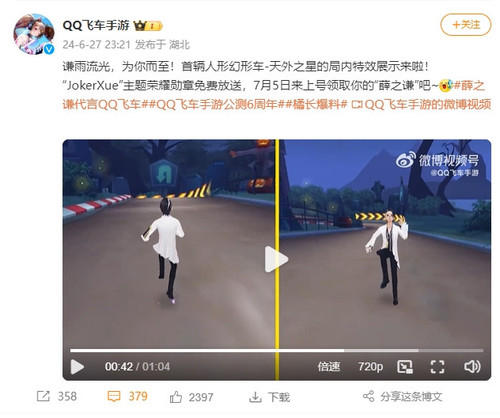 微信截图 20240628174032.jpg