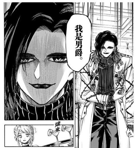 微信截图 20240628184303.jpg