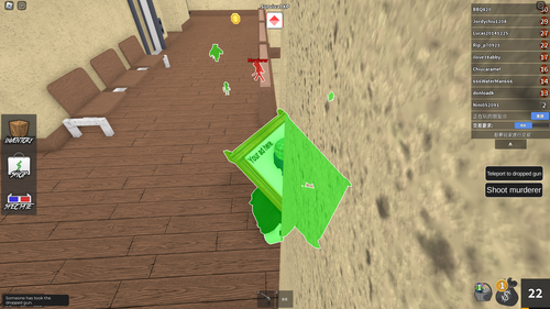 source.png