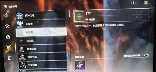 IMG 20240629 213557.jpg