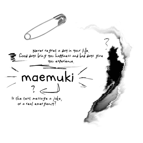 @korogiprj.png