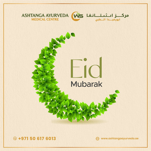 Poster 21 04 23 Eid (1).jpg