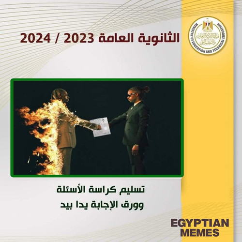 FB IMG 1719670859664.jpg