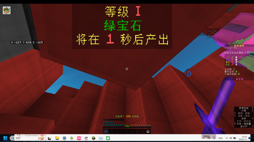 source.png
