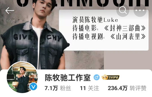 Screenshot 2024 07 01 21 44 58 17 6b26a6c56e60a8073a58a8a51c55ef41.jpg