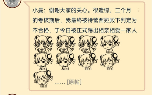 Screenshot 20240630 222727.jpg