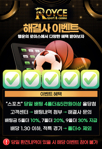 해결사.jpg
