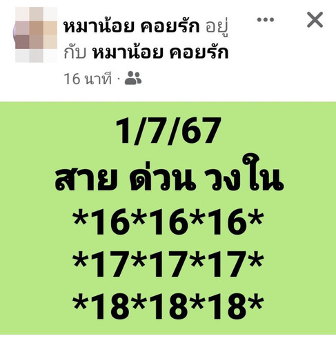632306.jpg