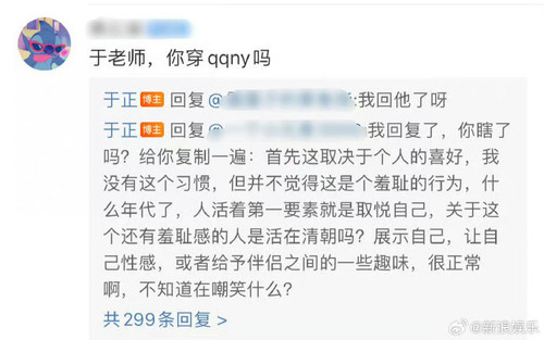 001Na93Ily1hr8cpg3cydj60zu0mgain02.jpg