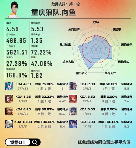8DBC6293741D014CC2936FDEA67B859A.png