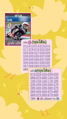 116676.jpg