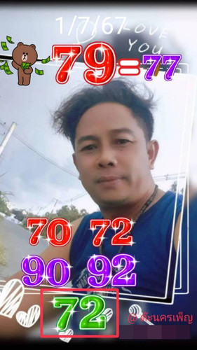 354149.jpg