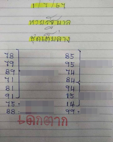 367980.jpg