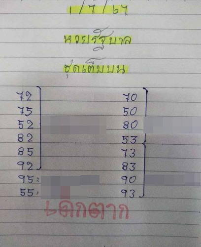 368577.jpg