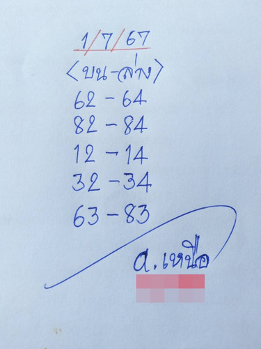 368582.jpg
