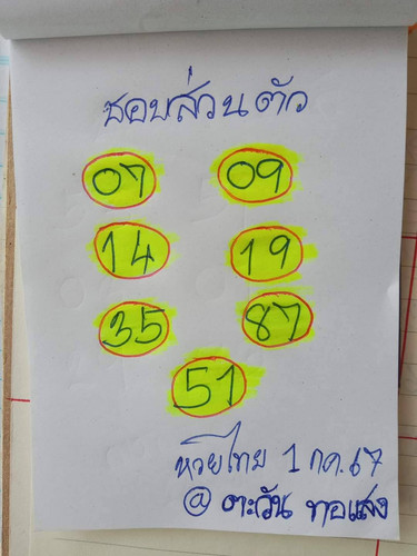 116656.jpg