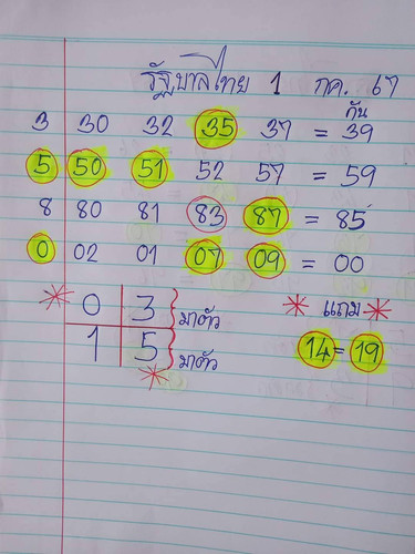 116655.jpg