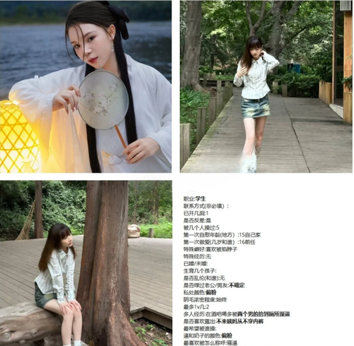 a958b599 0b50 47fa a41d 94a7023ccd3f 副本 副本.png