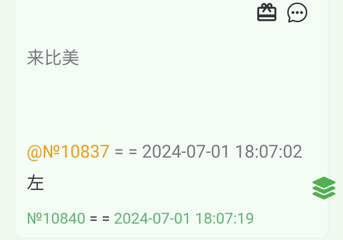 Screenshot 20240701 180753.jpg