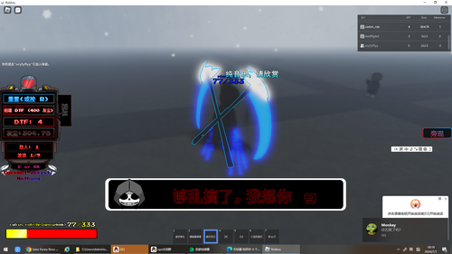 source.png