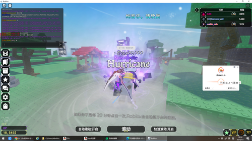 source.png