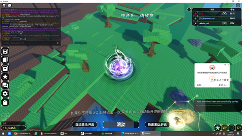 source.png
